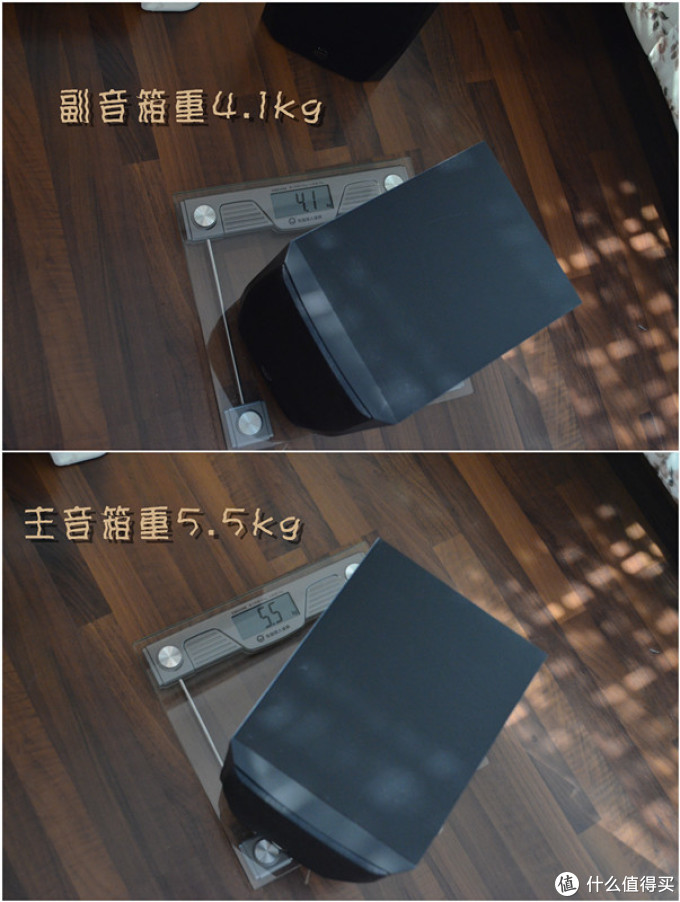 帝瓜晒个箱:HiVi 惠威 D1080-IV 2.0声道多媒体音箱