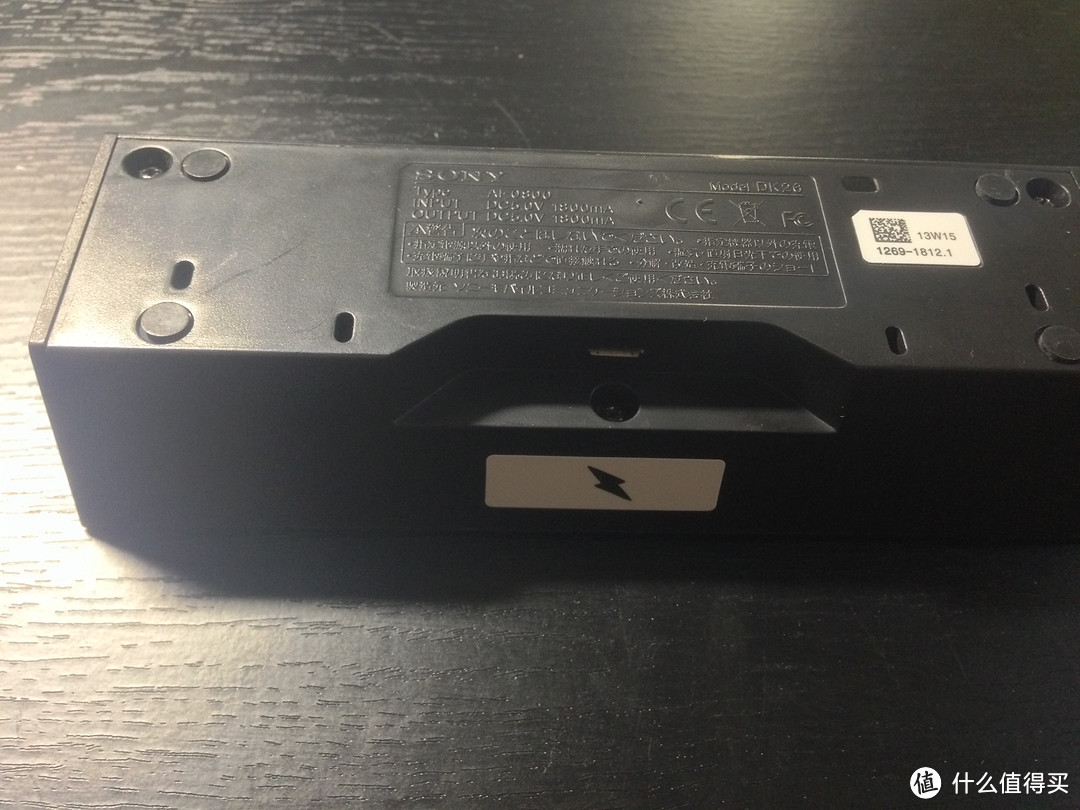 值得购买的三防机：Sony 索尼 L36H Xperia Z C6603