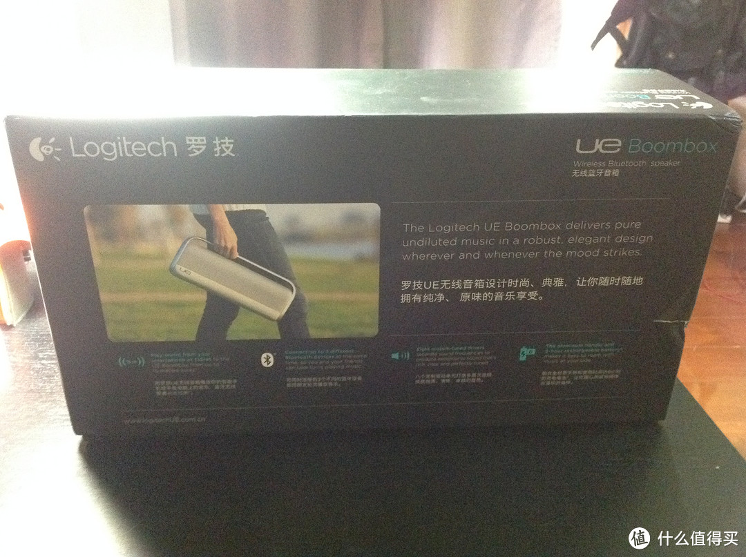 派对神器：Logitech 罗技 UE 手提蓝牙音箱