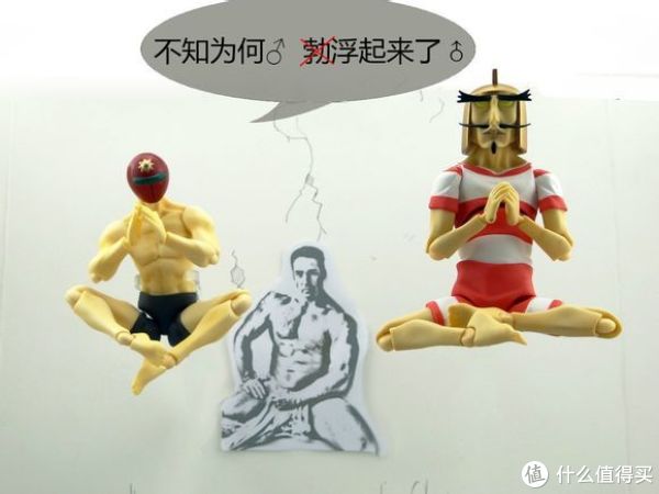 【搞笑漫画日和】带你领略 FIGMA  肥姑妈 的可动魅力——无节操剧场