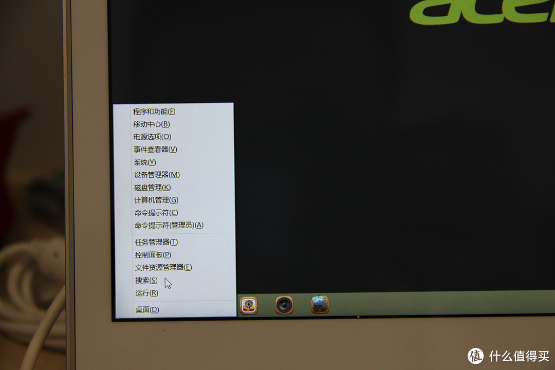 【内有素颜妹子】也晒晒 acer 宏碁 Aspire S7-391 日版超极本