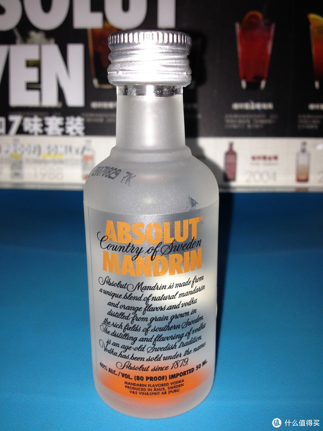 可以召唤神龙的七色葫芦娃：ABSOLUT VODKA  绝对伏特加 7瓶*50ml 迷你装