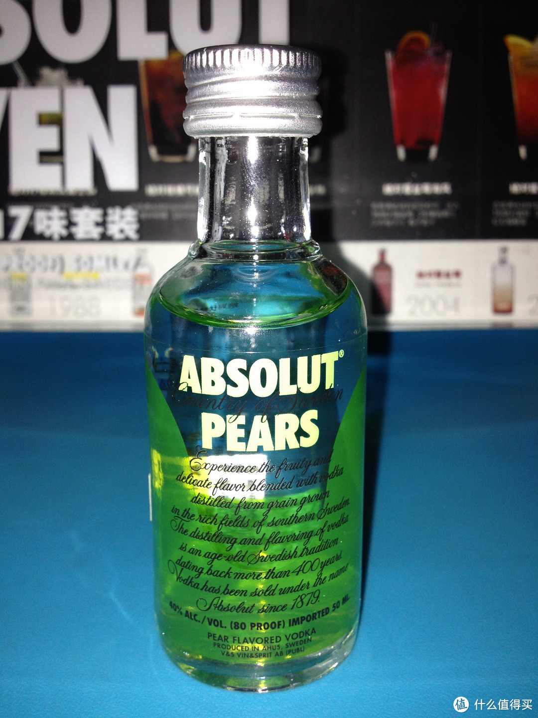 可以召唤神龙的七色葫芦娃：ABSOLUT VODKA  绝对伏特加 7瓶*50ml 迷你装