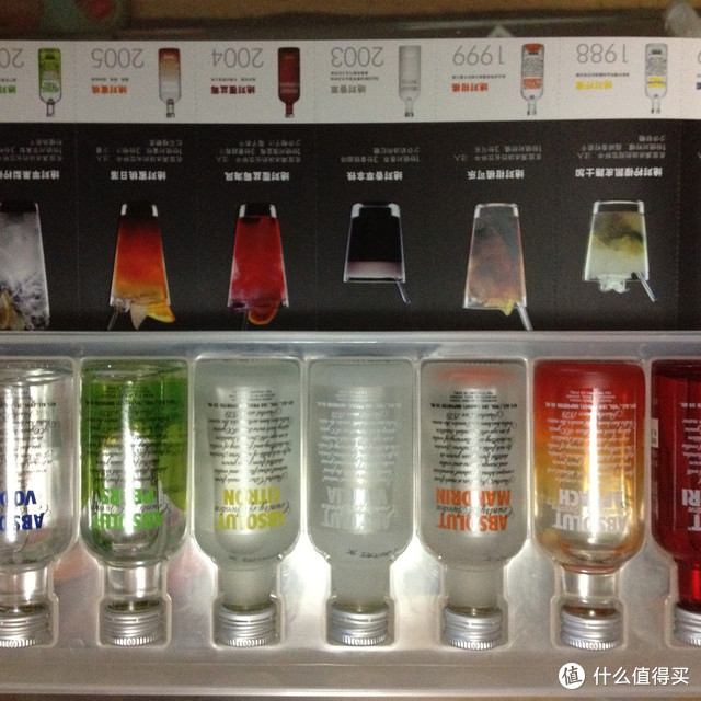 可以召唤神龙的七色葫芦娃：ABSOLUT VODKA  绝对伏特加 7瓶*50ml 迷你装