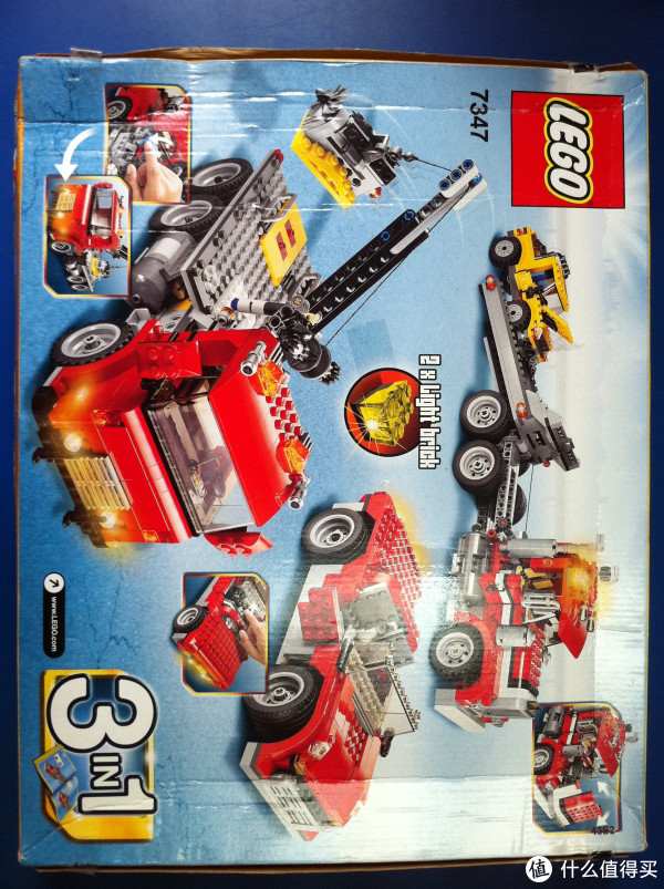 小玩具有大智慧!LEGO 乐高 创意百变组 7347
