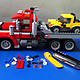 小玩具有大智慧！LEGO 乐高 创意百变组 7347 高速公路搭车者