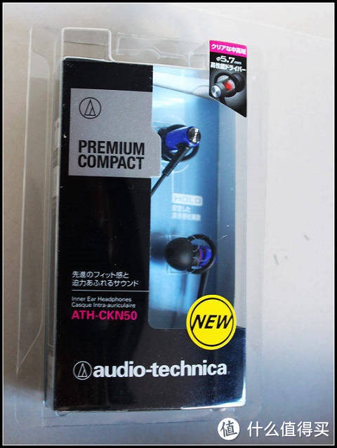 似乎比较冷门的耳机——Audio-Technica 铁三角 ATH-CKN50 WH 微动圈入耳式耳机