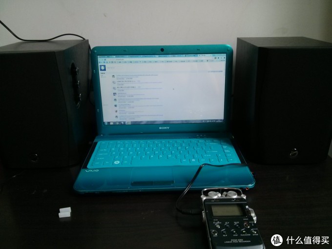 准备开始测试音频 准备开始测试音频