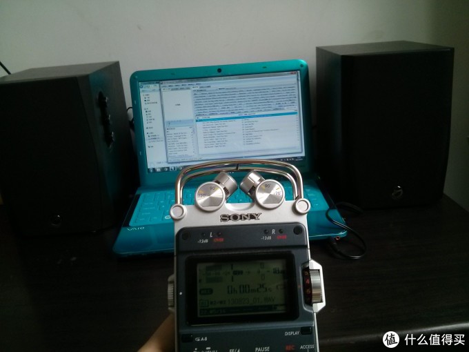 testing testing