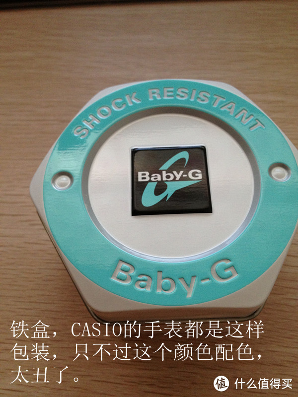 给女神的 CASIO 卡西欧 BABY-G BGA-131-7B DR 萤彩霓虹双显配饰女表：女神不爱，我很难过...