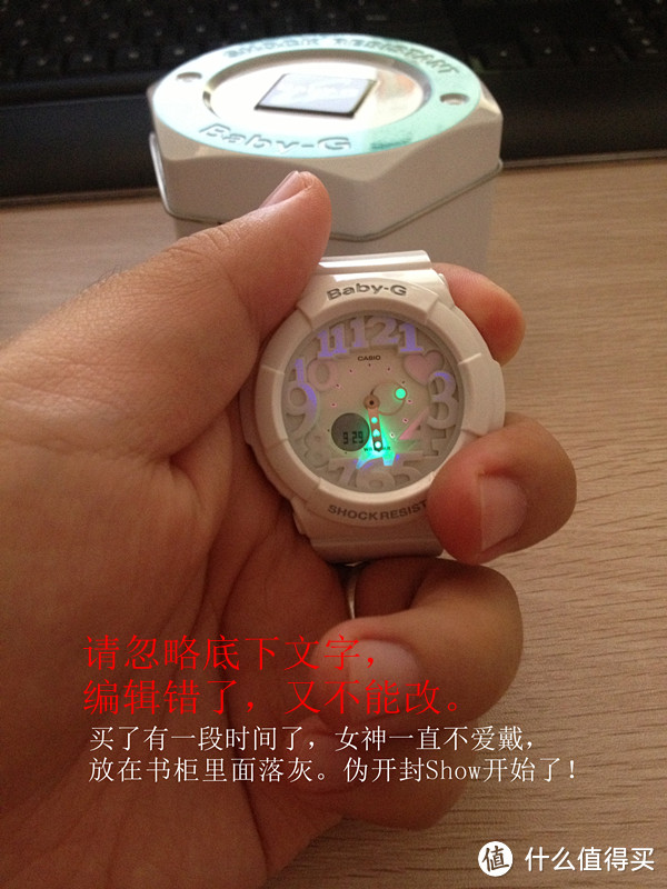 给女神的 CASIO 卡西欧 BABY-G BGA-131-7B DR 萤彩霓虹双显配饰女表：女神不爱，我很难过...