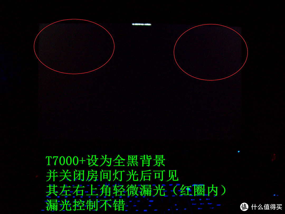 ​理性派的视觉之旅 致HKC 惠科 T7000+ 27寸广视角液晶显示器