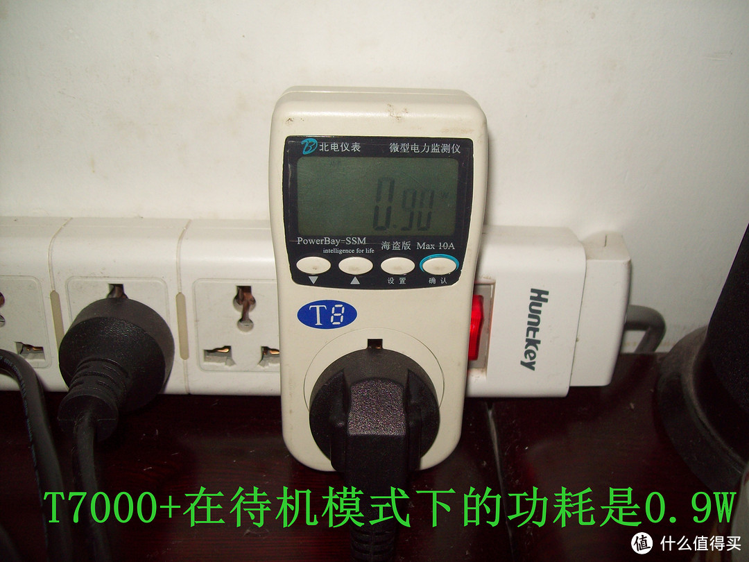 ​理性派的视觉之旅 致HKC 惠科 T7000+ 27寸广视角液晶显示器