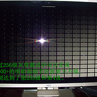 ​理性派的视觉之旅 致HKC 惠科 T7000+ 27寸广视角液晶显示器