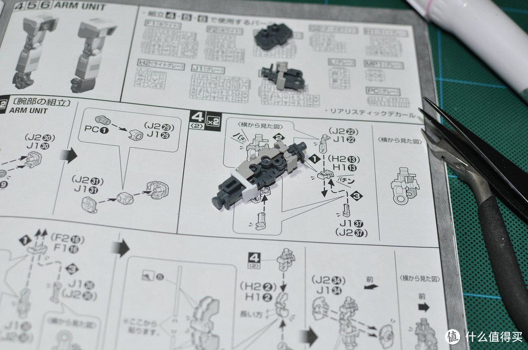 万代高达MG 1/100 RX-78-2 GUNDAM 3.0 开箱到素组完成 170P杀内存 红有三客串