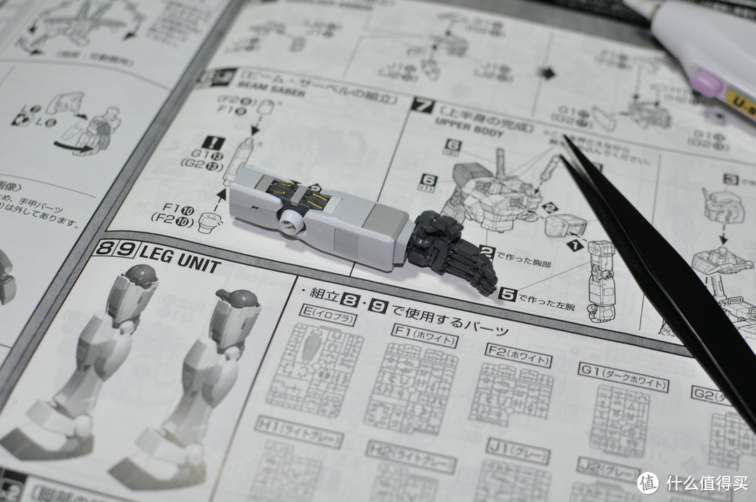 万代高达MG 1/100 RX-78-2 GUNDAM 3.0 开箱到素组完成 170P杀内存 红有三客串