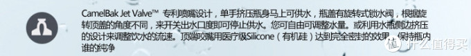户外好伴侣,晒晒我的塑料水壶