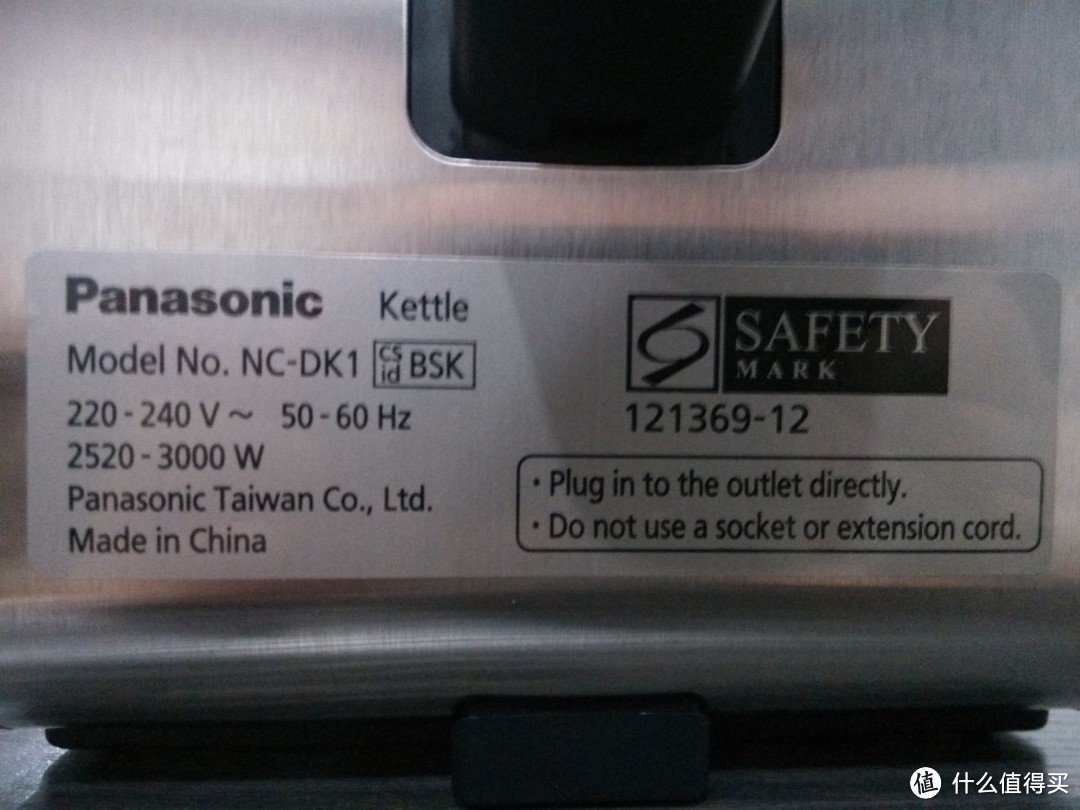 出色的 Panasonic 松下 NC-DK1 电热水壶