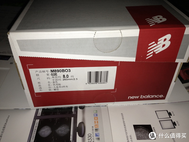 新百伦 M890BO3 开箱试穿 及与 美津浓 WAVE RIDER 16的对比评测