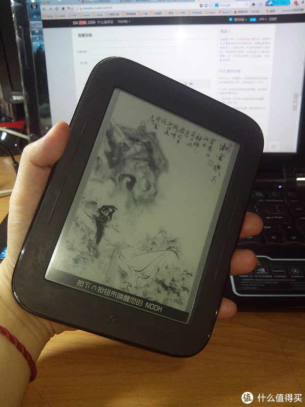 再特价！Barnes &amp; Noble 巴诺书店 BNRV300 NOOK Simple Touch 电子书阅读器