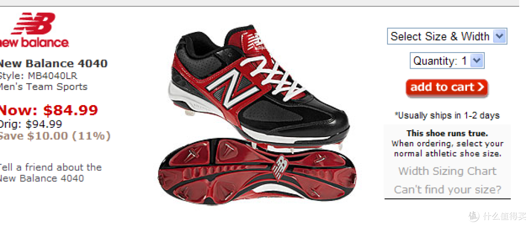 伪海掏 New Balance 新百伦 501 和 4040