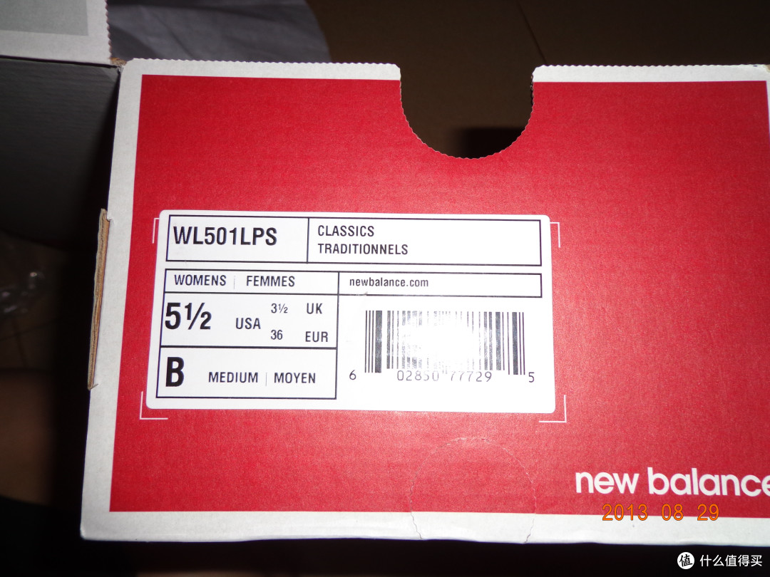 伪海掏 New Balance 新百伦 501 和 4040