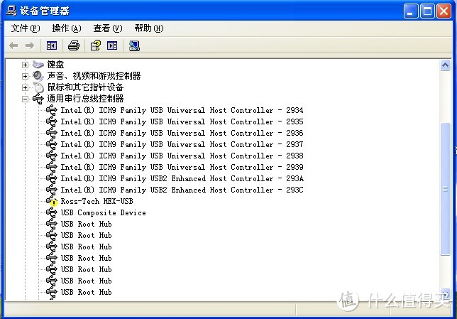 软件装好后安装5053的驱动，首先将USB端插入电脑