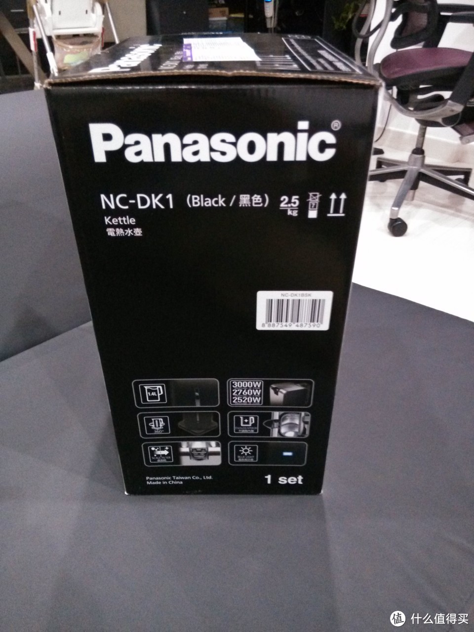 出色的 Panasonic 松下 NC-DK1 电热水壶