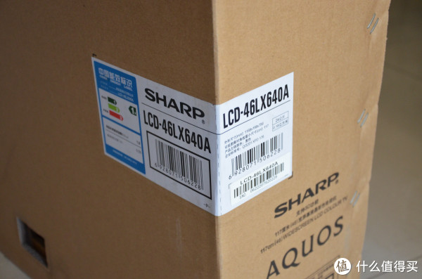 经过欧洲超级杯导师终极考核!满足我的需求:S