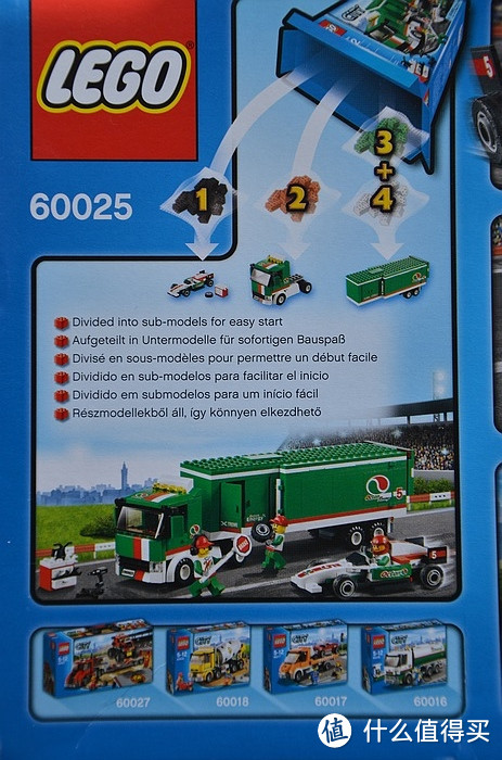 德国亚马逊入的 LEGO 乐高 City 60025 Formel1 卡车