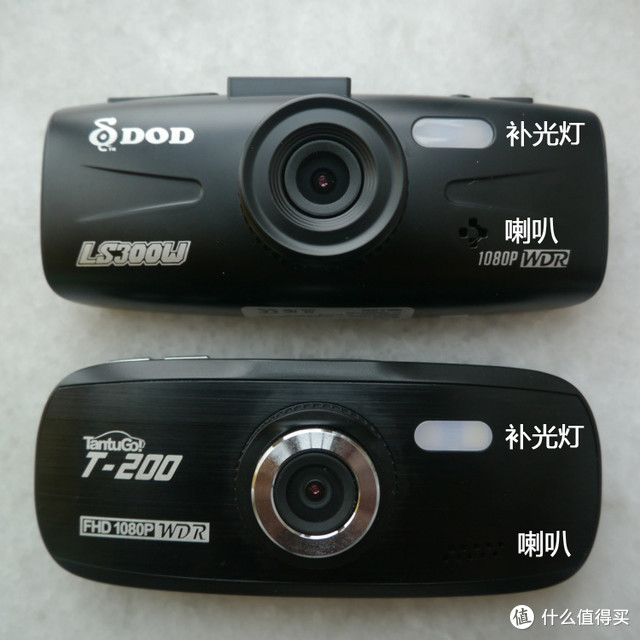 屌丝变高富帅！！换固件，平价版TantuGo T200 行车记录仪 瞬间变高端货