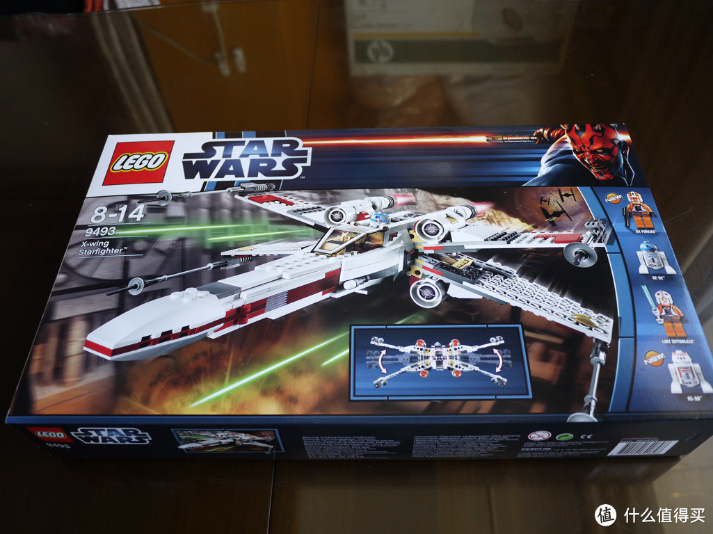 LEGO 乐高 星球大战系列 X翼星际战斗机(X-wing Starfighter)™ 9493