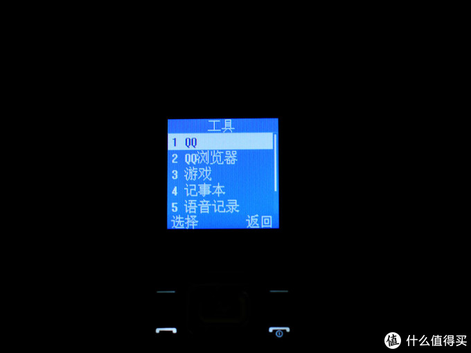 待机时间是硬伤 三星 电信3G功能手机 B309 入手小评