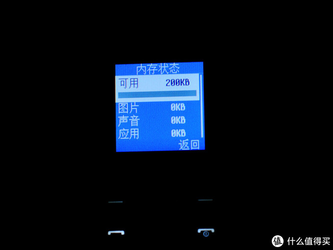 待机时间是硬伤 三星 电信3G功能手机 B309 入手小评