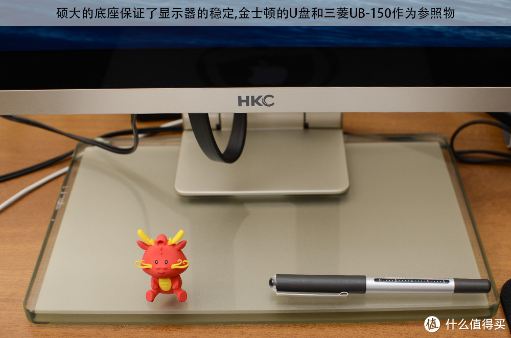 大屏高分辨率的诱惑：HKC 惠科 T7000+ 27寸广视角液晶显示器