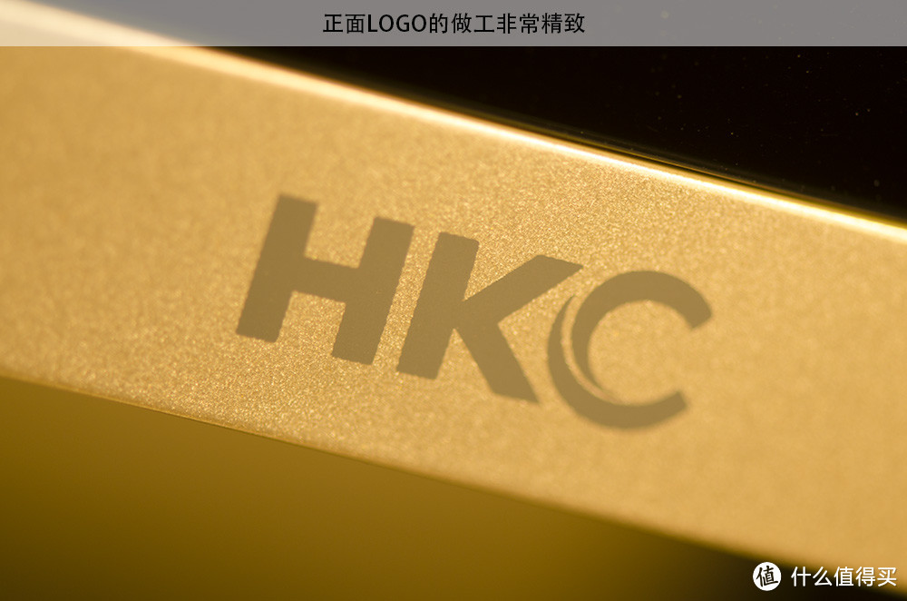 大屏高分辨率的诱惑：HKC 惠科 T7000+ 27寸广视角液晶显示器