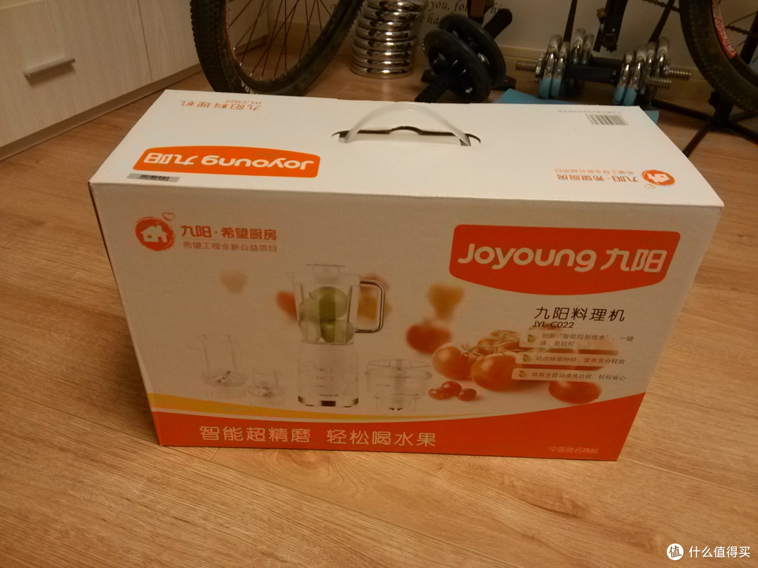 包装正面 包装正面