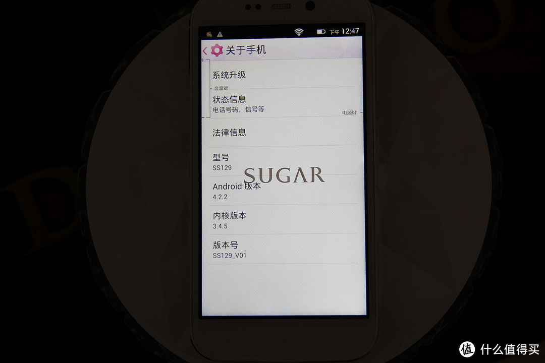 尝鲜帖来了：SUGAR SS129 首饰手机 开箱