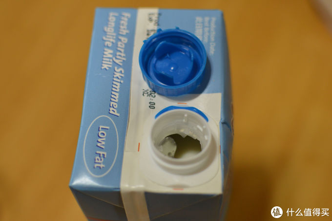 Oldenburger 欧德堡 超高温处理 部分脱脂牛奶 1L
