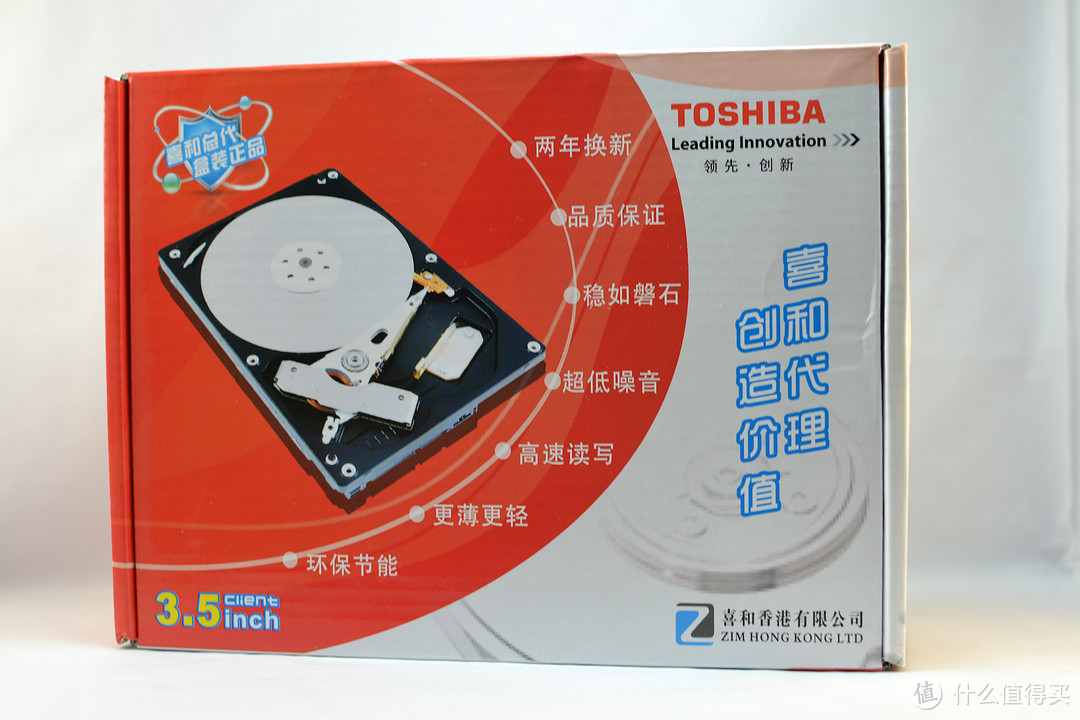 我的这款TOSHIBA 东芝 2TB DT01ACA200 7200转64M 台式机硬盘，体质是不是弱爆了