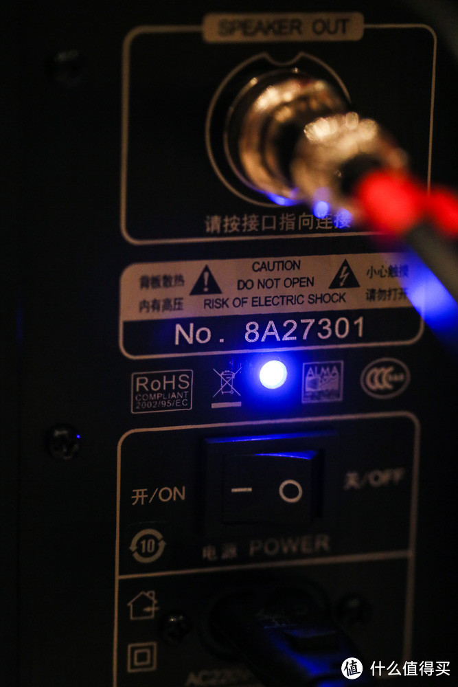 HiVi 惠威 多媒体音箱 D1080-IV￥499 白菜价音箱