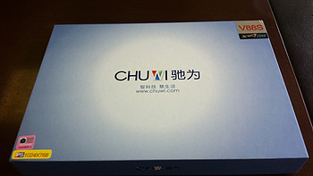 我爱国货之 CHUWI 驰为 V88S 平板电脑 开箱简评
