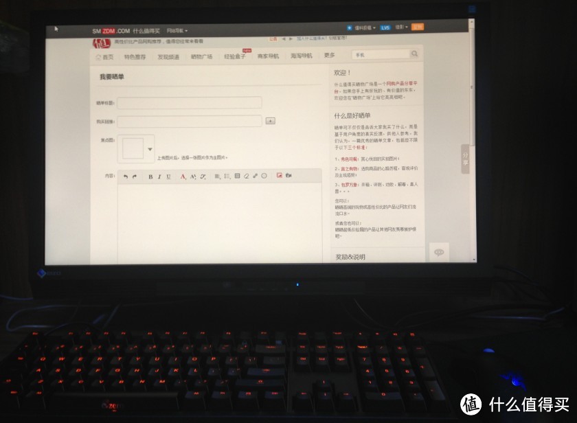 也来晒晒我的 EIZO  艺卓显示器 FS2333