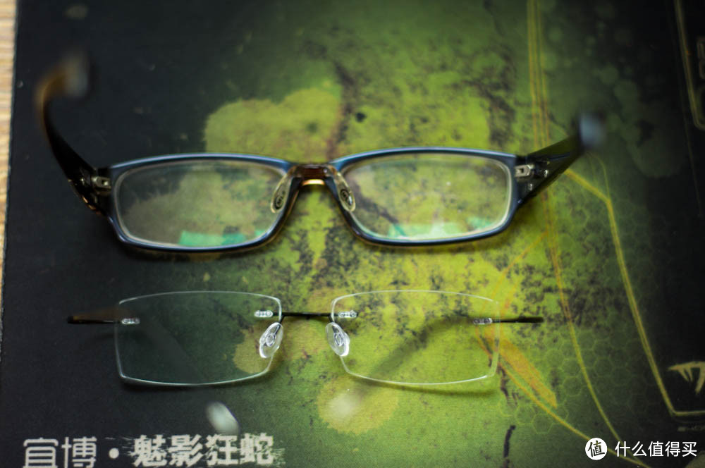 廉价近视眼镜选择——淘宝所购超轻β钛架+1.61镜片