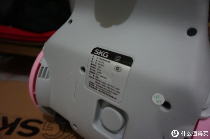 小清新设计,小巧实用——SKG家用真空吸尘器SKG3835