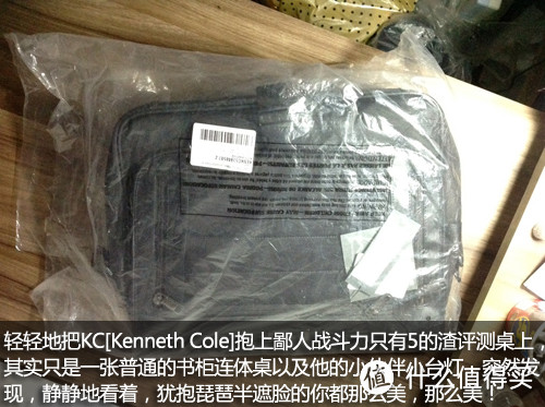 开苞神马的最开心了，晒Kenneth Cole 高端多功能男式商务办公包