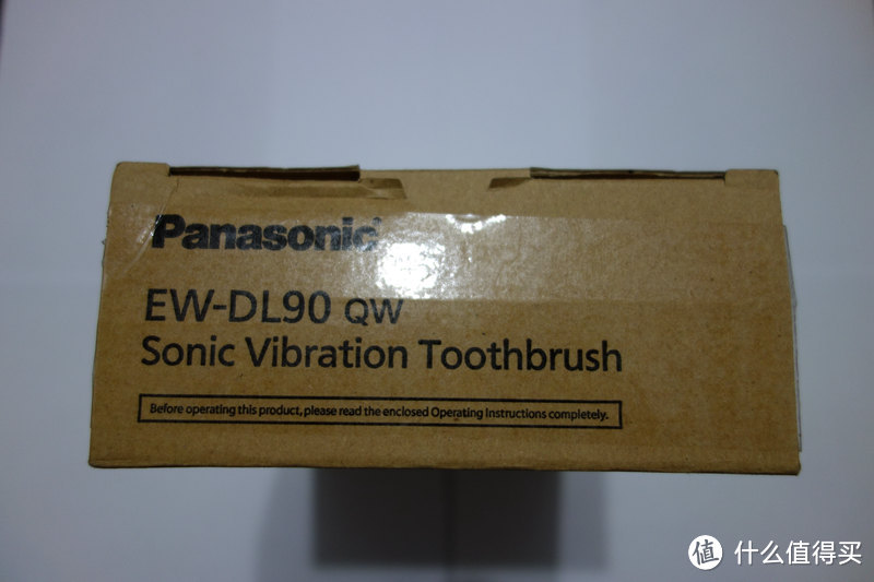 Panasonic 松下 EW-DL90QW 声波电动牙刷