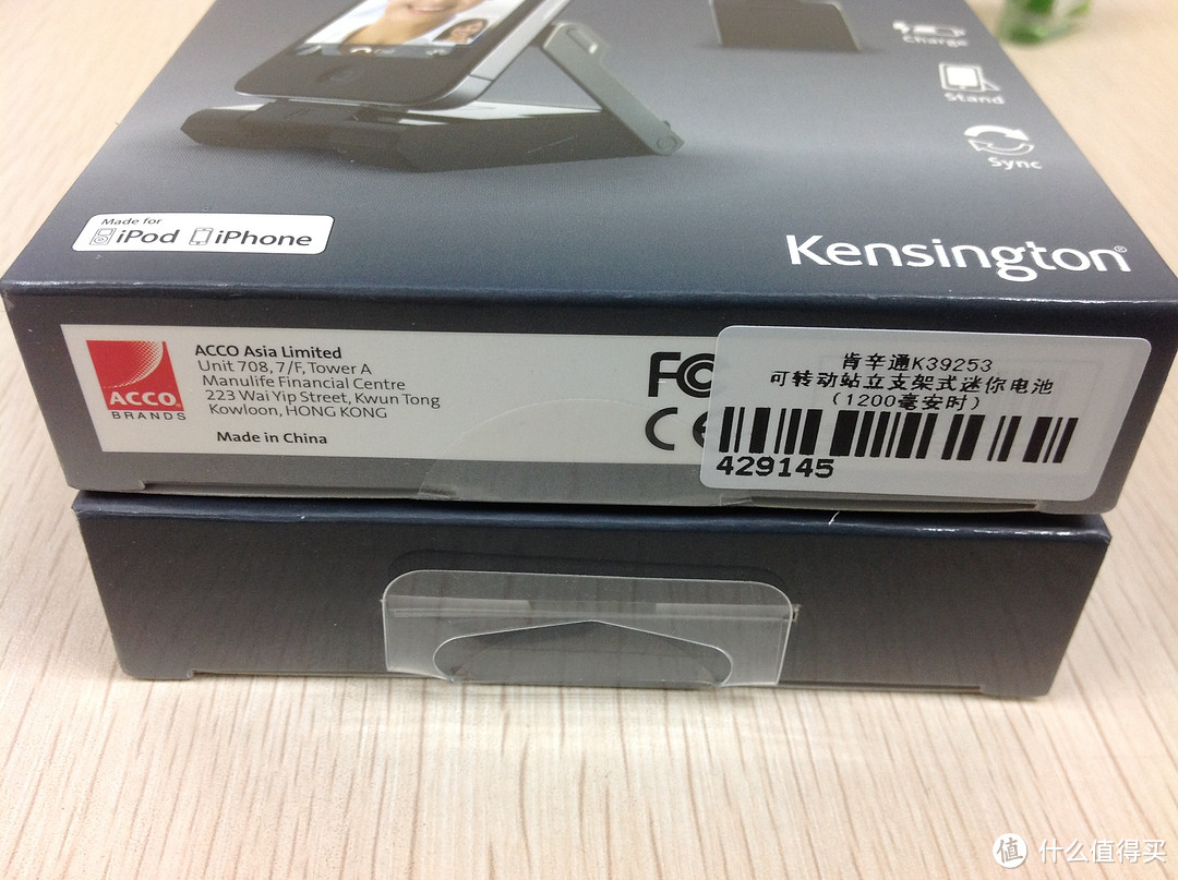 速度晒：白菜价的Kensington 肯辛通 K39253 备用电源基座