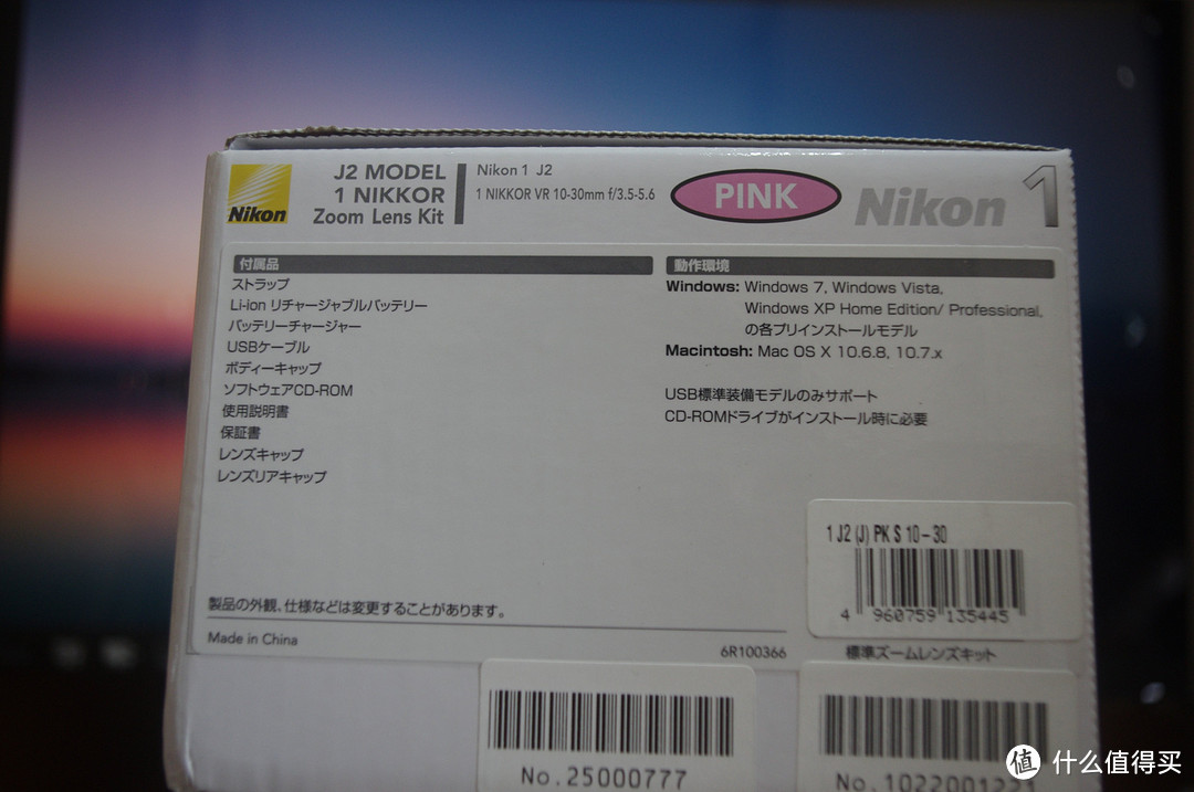 那一抹粉红色的骚：Nikon 尼康 J2 单镜头相机  