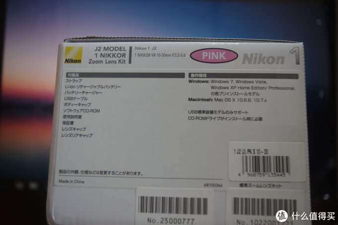 那一抹粉红色的骚:Nikon 尼康 J2 单镜头相机